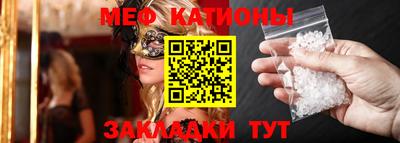 синтетический гашиш Тверь