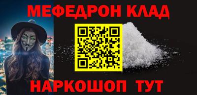 гидропоника Тара