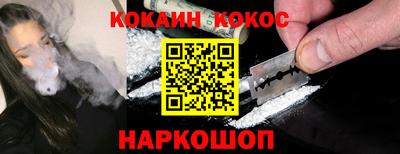 синтетический гашиш Тверь