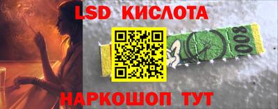 ALPHA-PVP Татарск