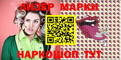гидропоника Тара