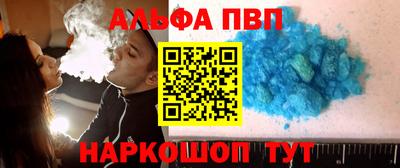 гидропоника Тара