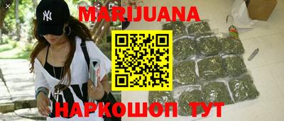синтетический гашиш Тверь
