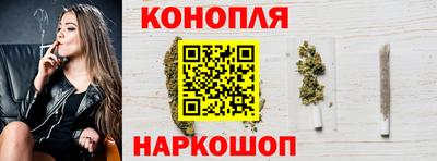 ALPHA-PVP Татарск