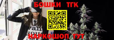 ALPHA-PVP Татарск