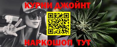 ALPHA-PVP Татарск