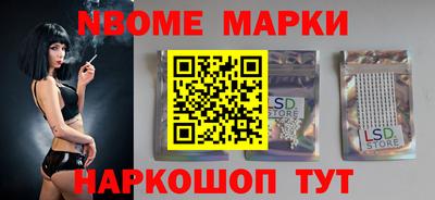 синтетический гашиш Тверь