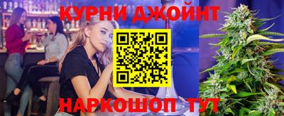 гидропоника Тара