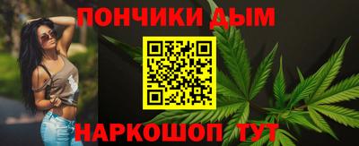 гидропоника Тара