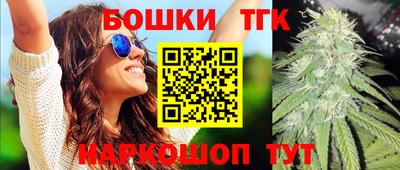 ALPHA-PVP Татарск