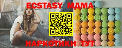 гидропоника Тара