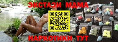 ALPHA-PVP Татарск