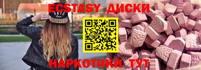 гидропоника Тара