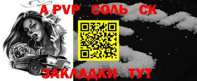 гидропоника Тара