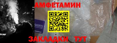 гидропоника Тара