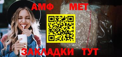 синтетический гашиш Тверь