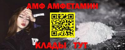 гидропоника Тара