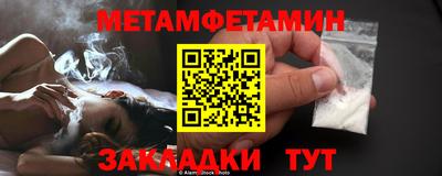 гидропоника Тара