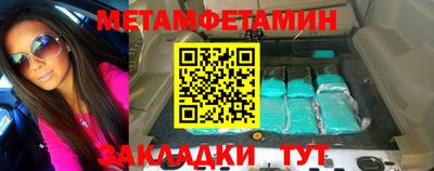 синтетический гашиш Тверь
