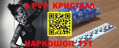 гидропоника Тара