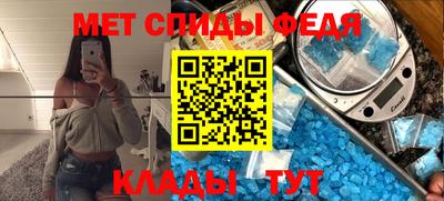 синтетический гашиш Тверь