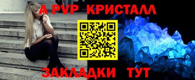 гидропоника Тара