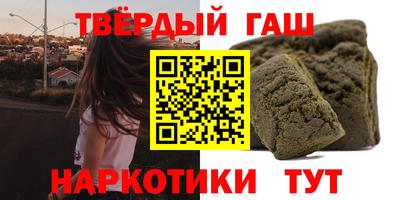 гидропоника Тара