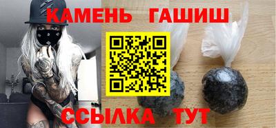 гидропоника Тара