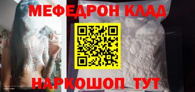 синтетический гашиш Тверь