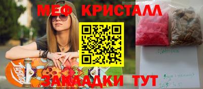 гидропоника Тара