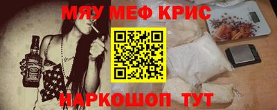 гидропоника Тара