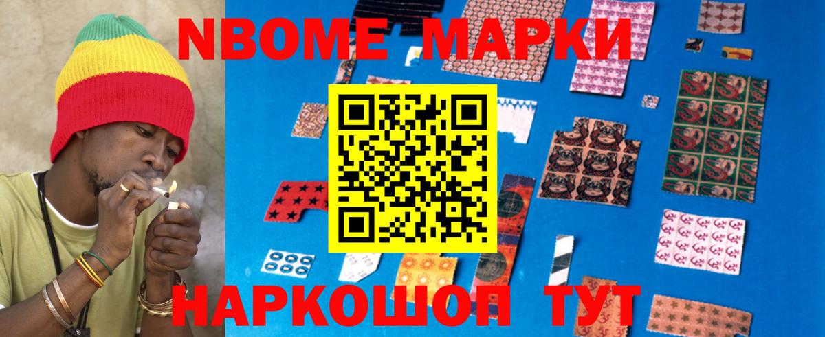 Новодвинск  LSD-25 экстази кислота  LSD-25 экстази кислота  LSD-25 экстази  Вход с VPN 